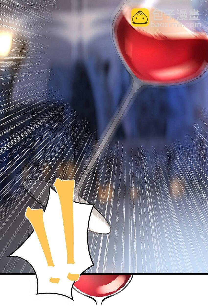 049 那个人……