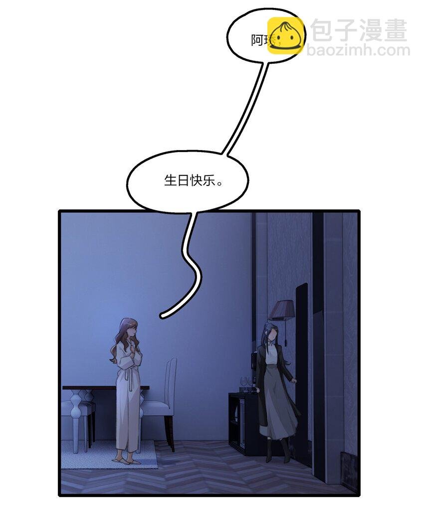 076 歌，你喜欢吗？