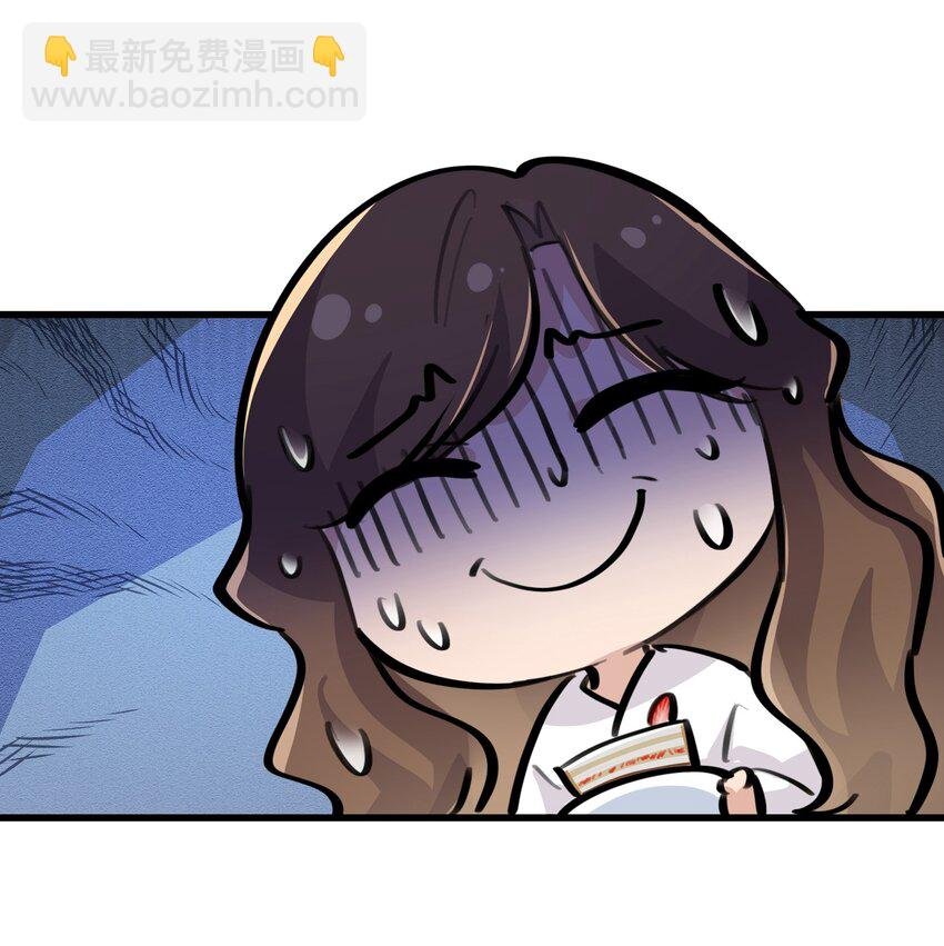 076 歌，你喜欢吗？