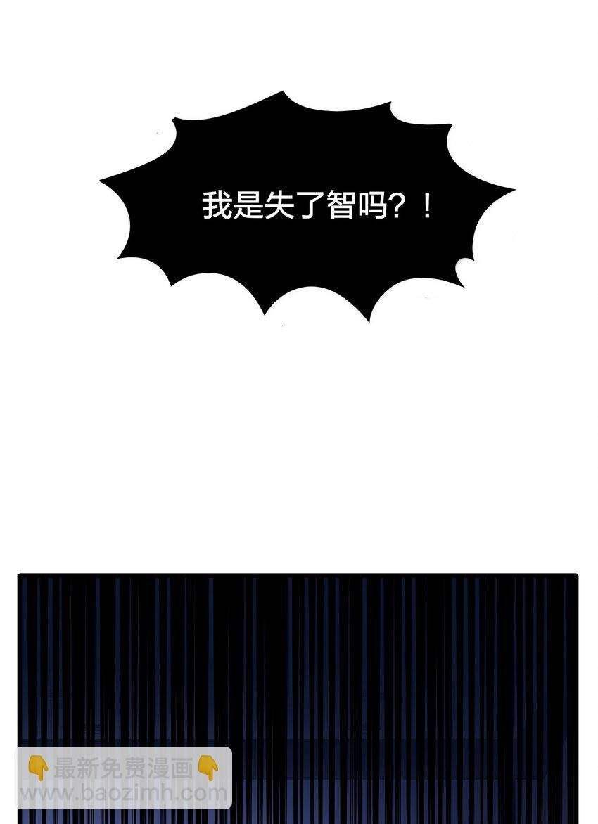 076 歌，你喜欢吗？