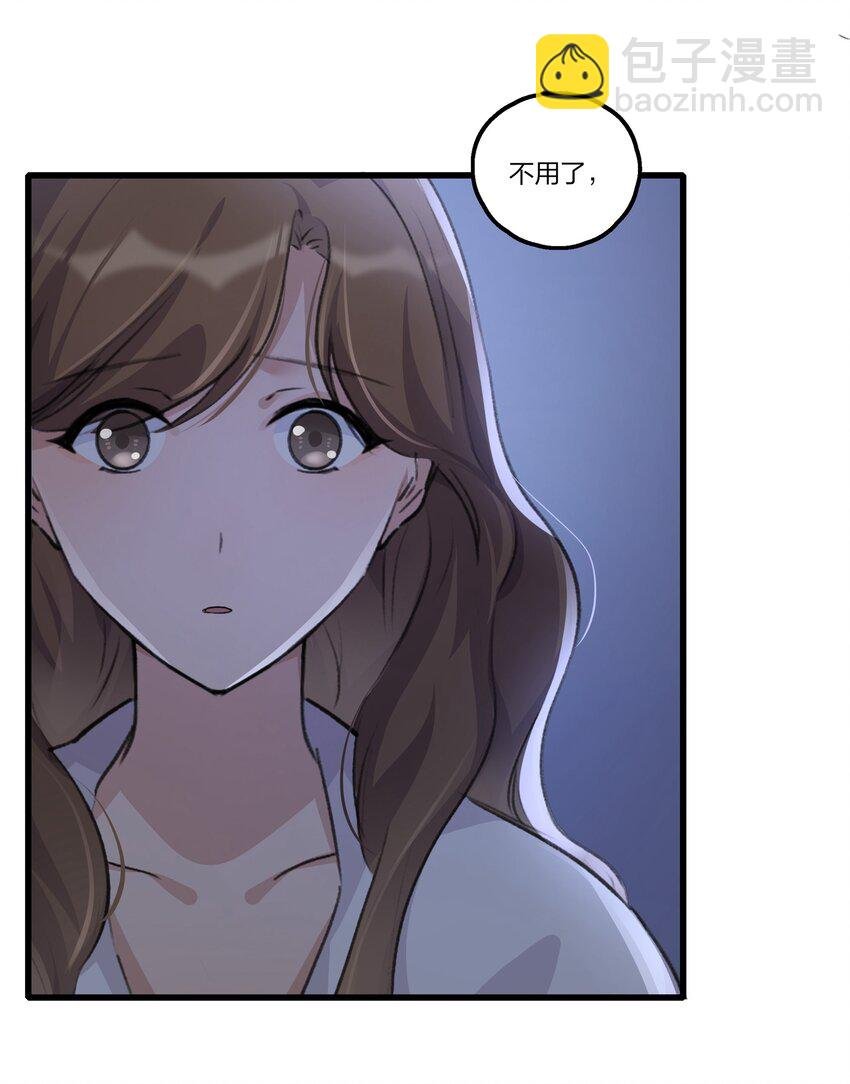 076 歌，你喜欢吗？