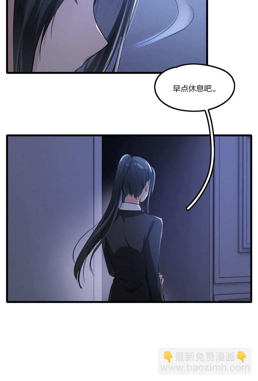 076 歌，你喜欢吗？