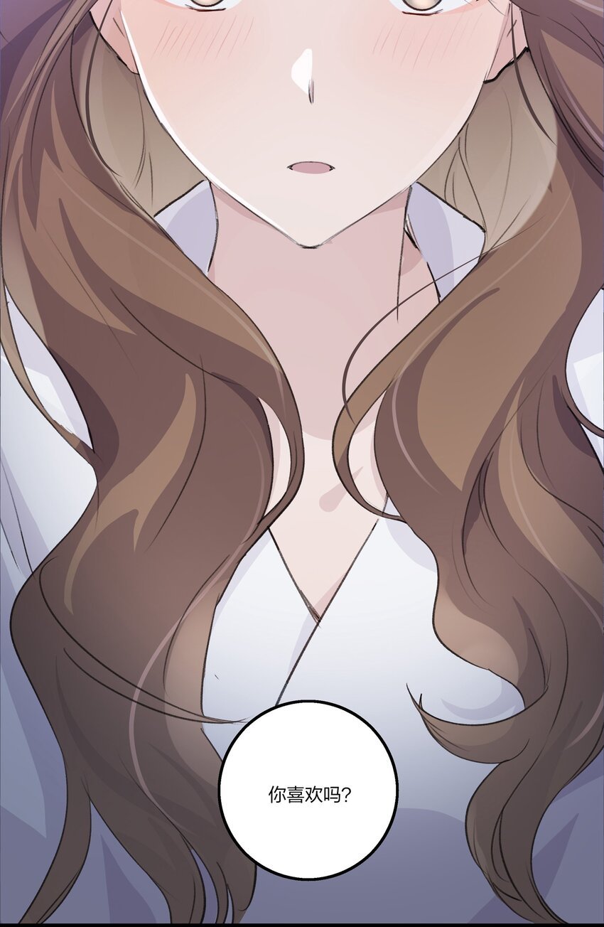 076 歌，你喜欢吗？