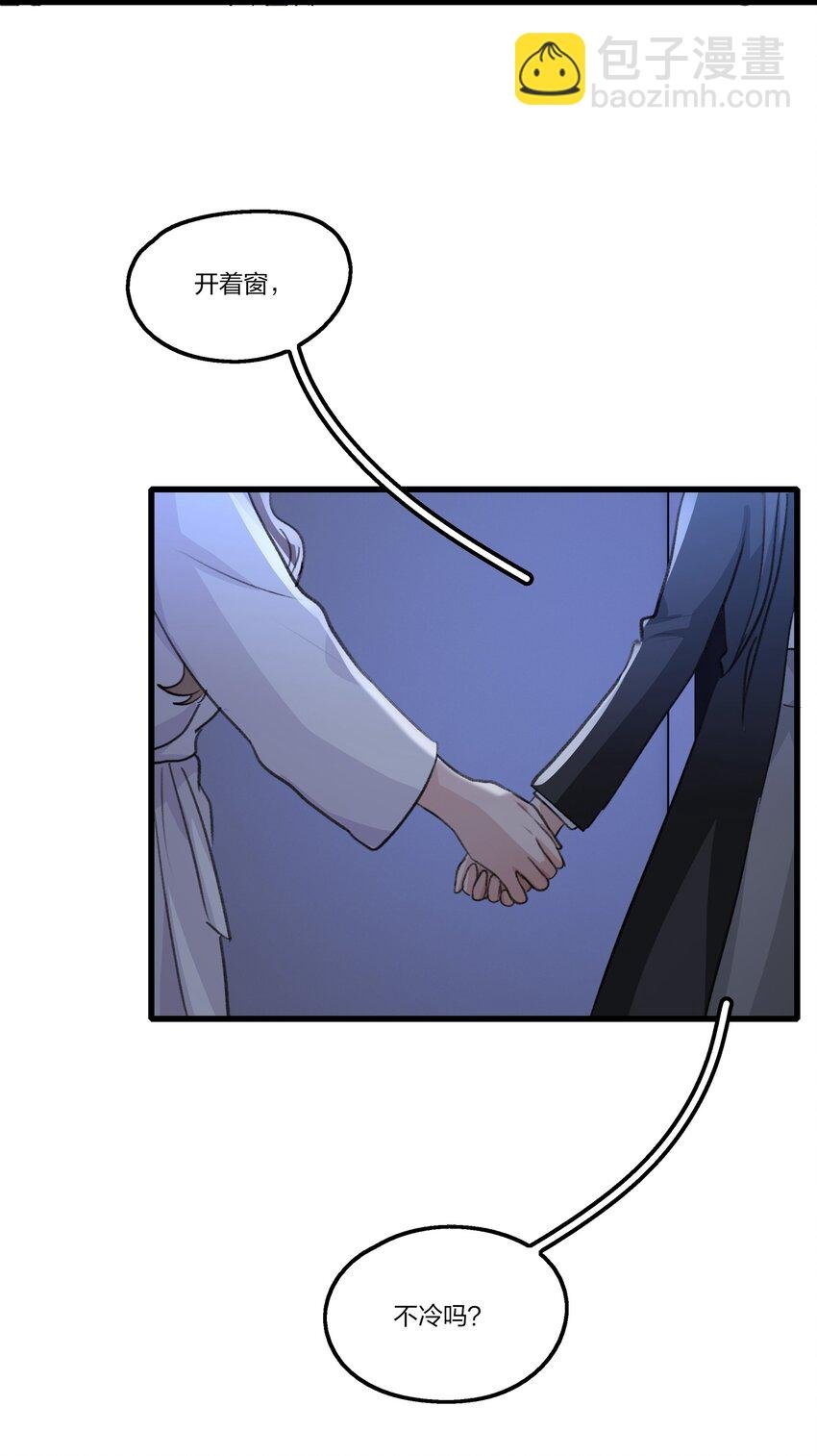 076 歌，你喜欢吗？