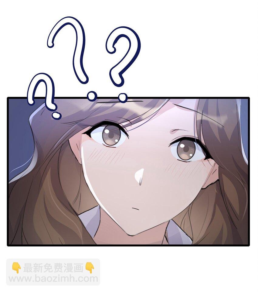 076 歌，你喜欢吗？