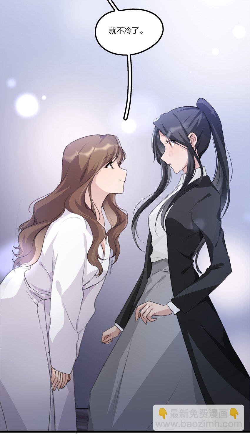 076 歌，你喜欢吗？