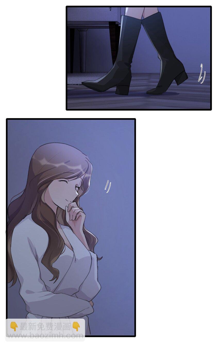 076 歌，你喜欢吗？