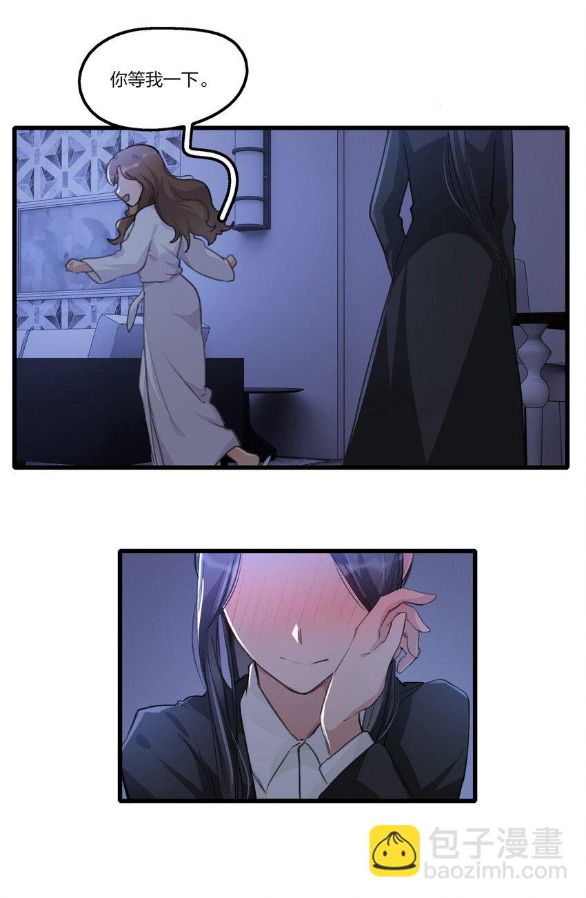 076 歌，你喜欢吗？