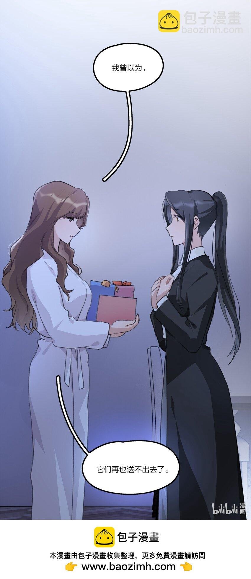 076 歌，你喜欢吗？
