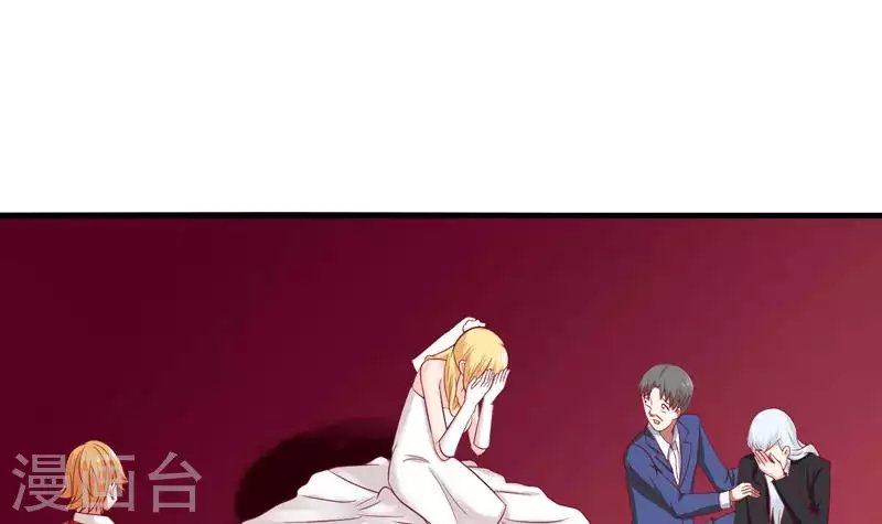 第8话 原来你是这样的不凡