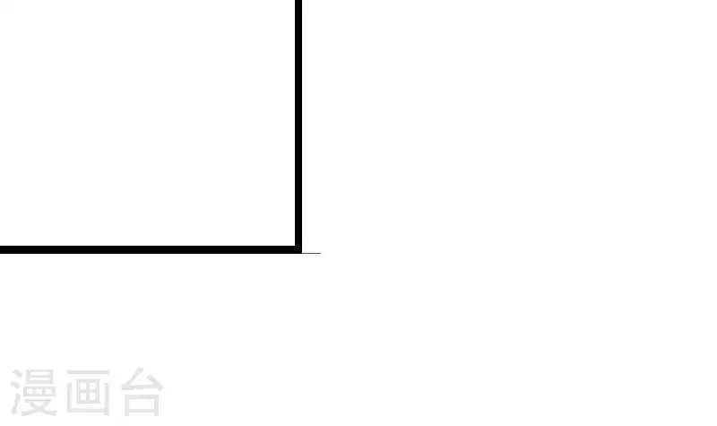 第8话 原来你是这样的不凡