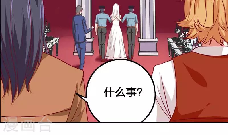 第8话 原来你是这样的不凡
