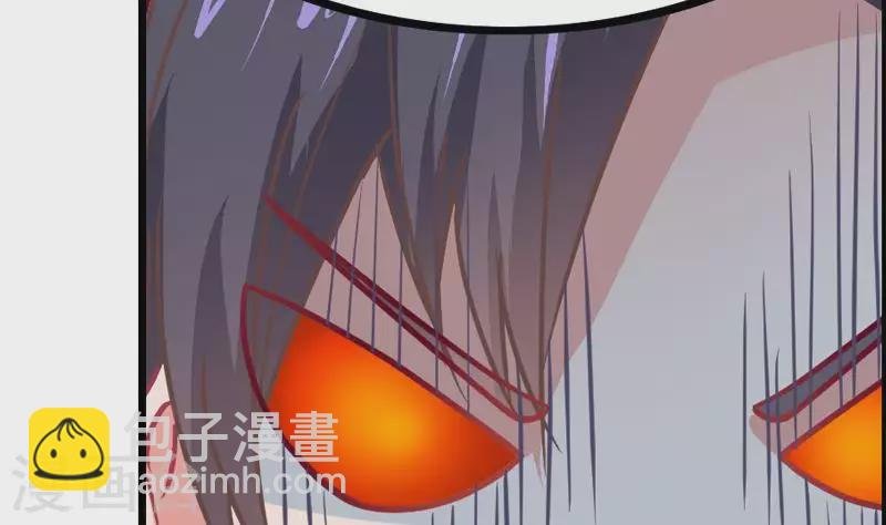 第8话 原来你是这样的不凡