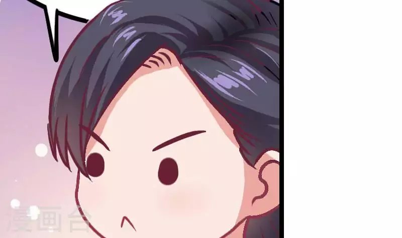 第8话 原来你是这样的不凡