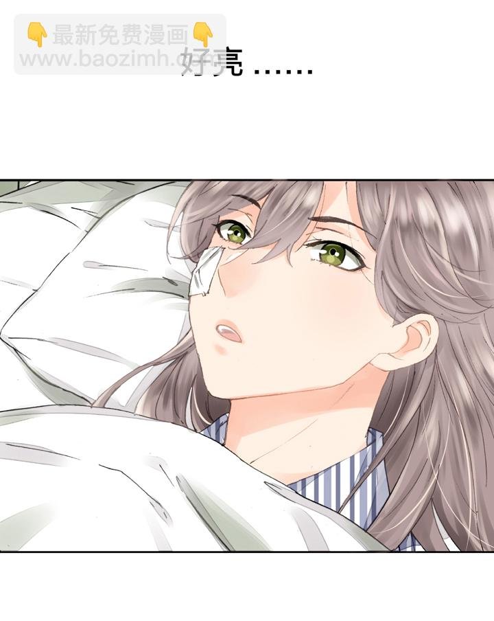 第四回