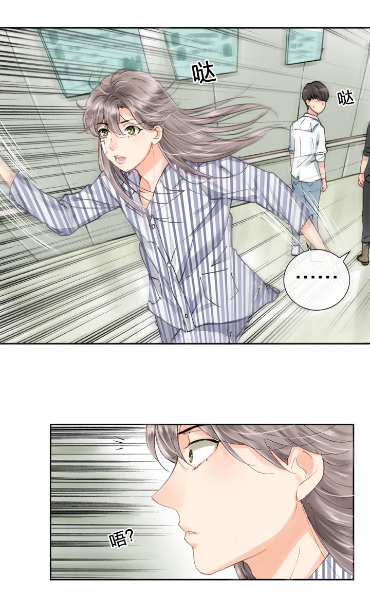 第四回