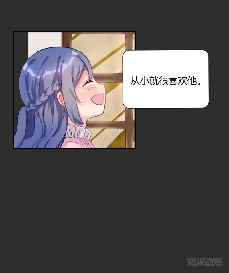 紫色诱惑 1