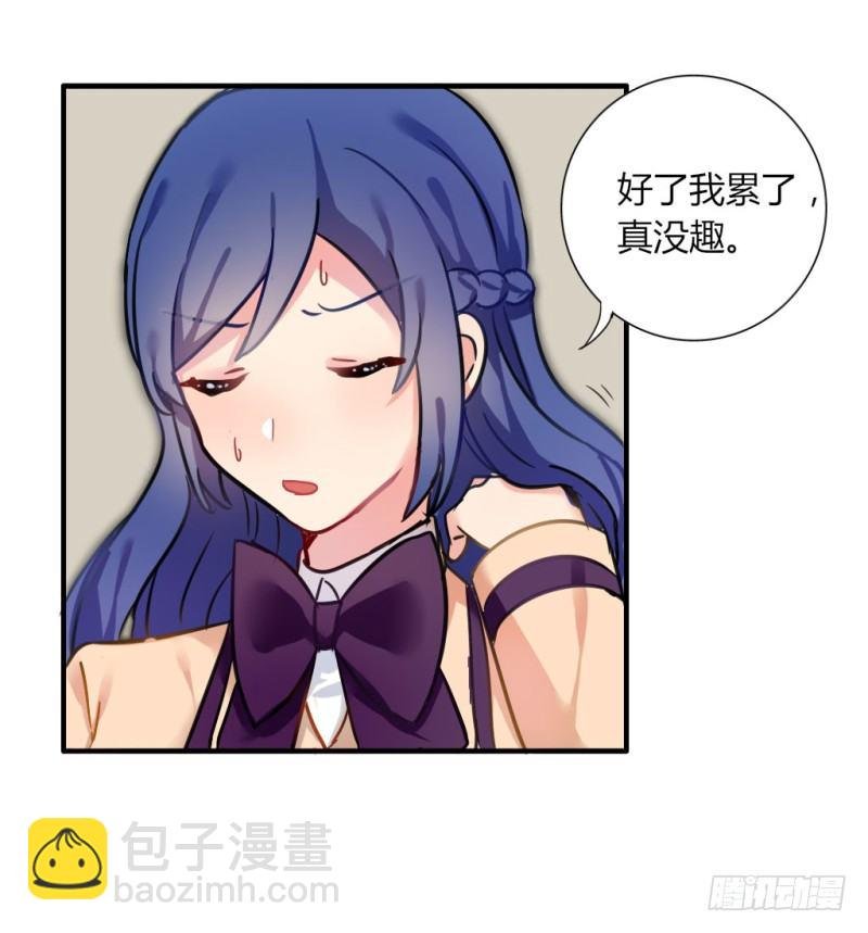 紫色诱惑 1
