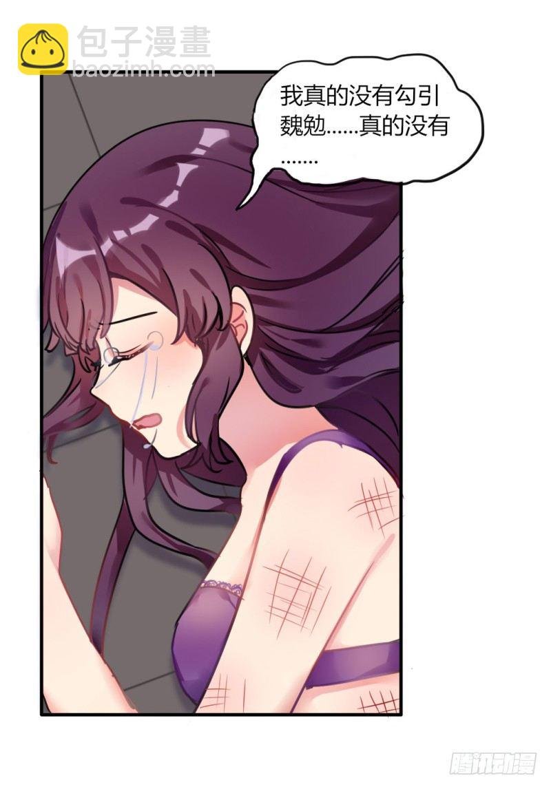 紫色诱惑 1