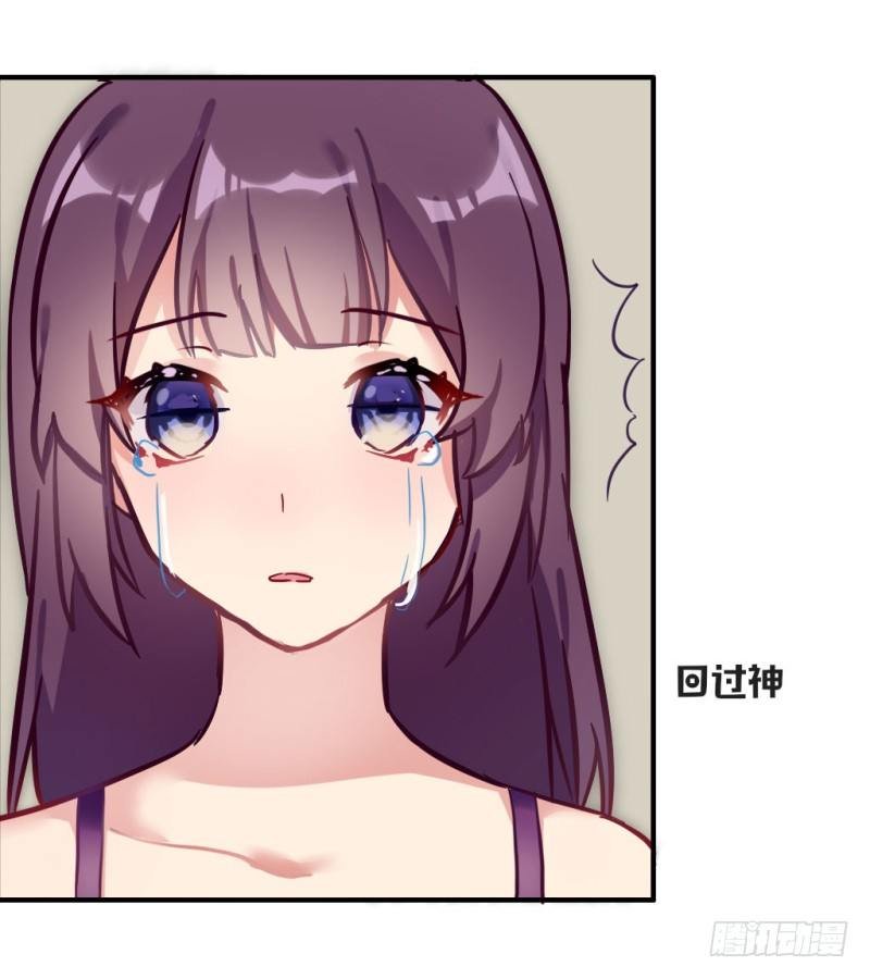 紫色诱惑 1