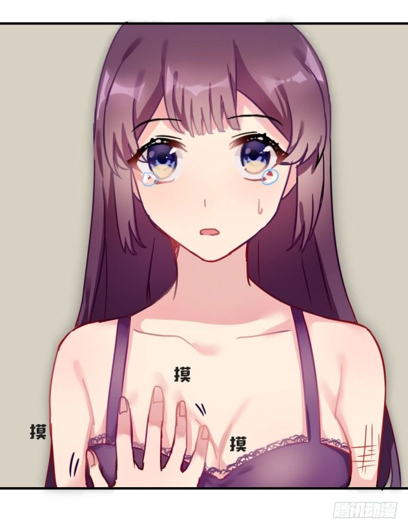 紫色诱惑 1