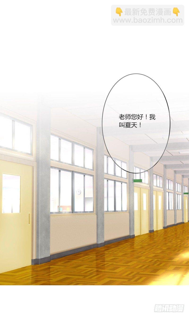 自我介绍