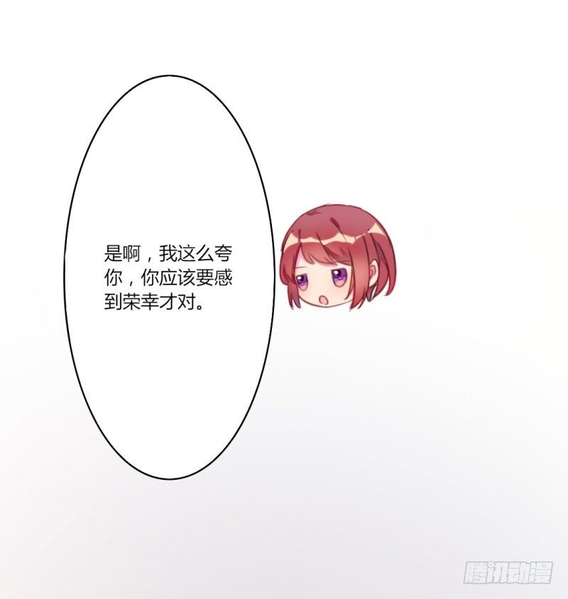 自我介绍