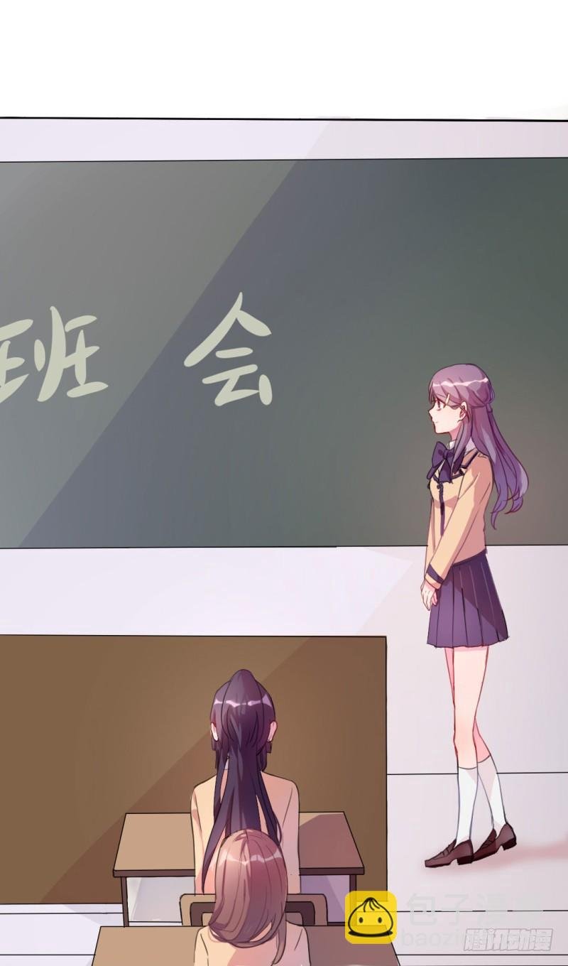 自我介绍
