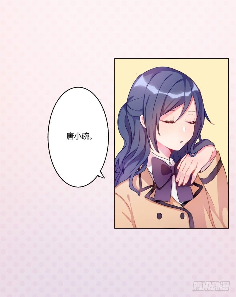 自我介绍