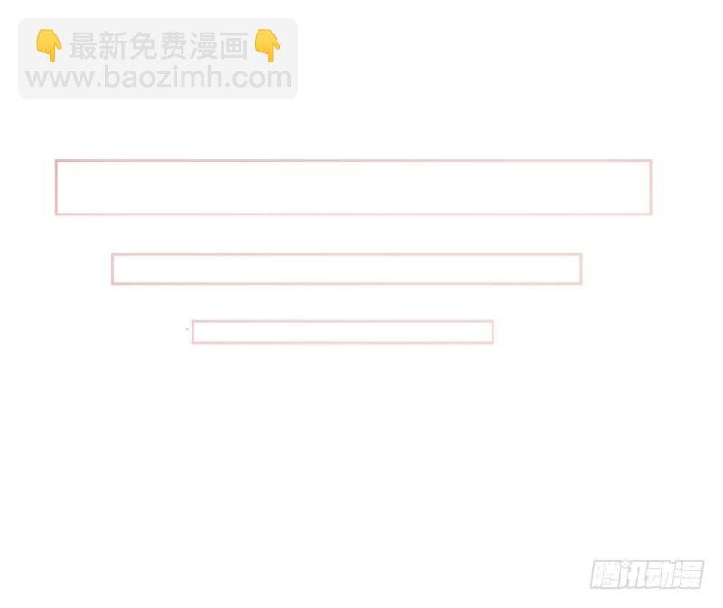 自我介绍