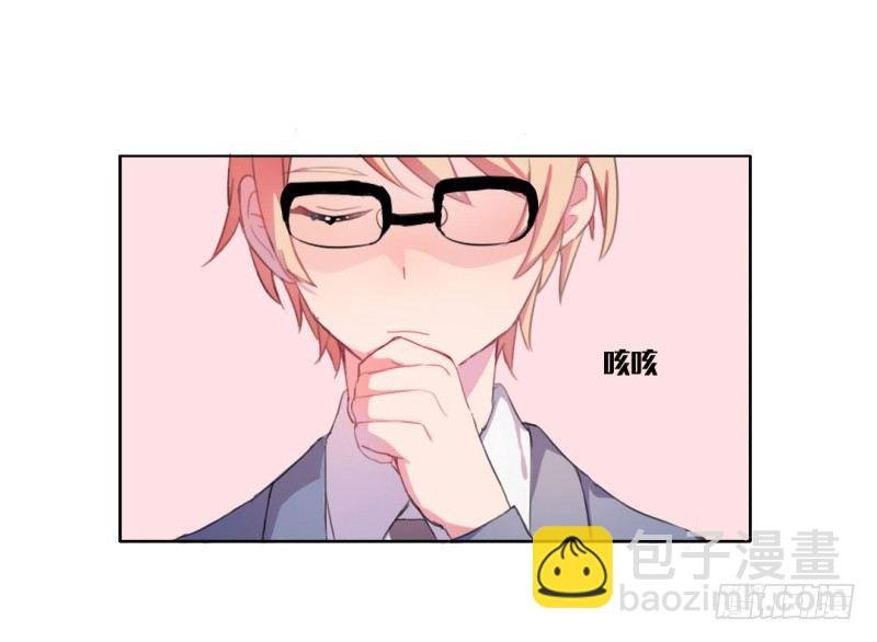 自我介绍