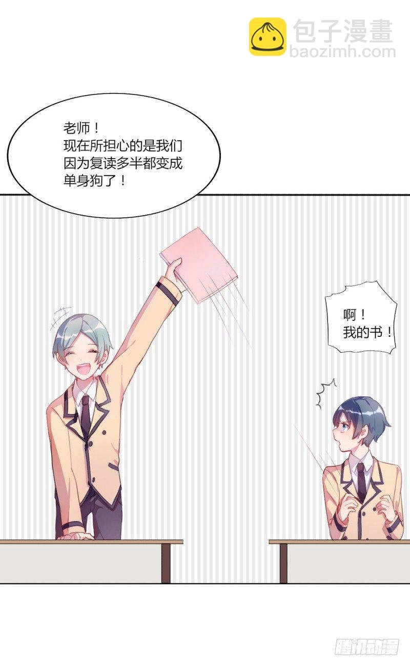 自我介绍