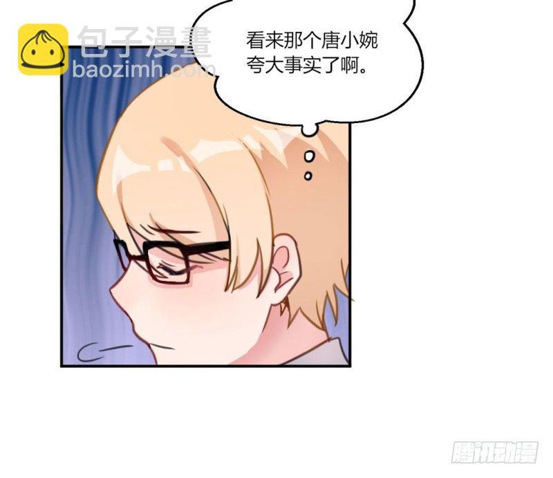 又见校园暴力