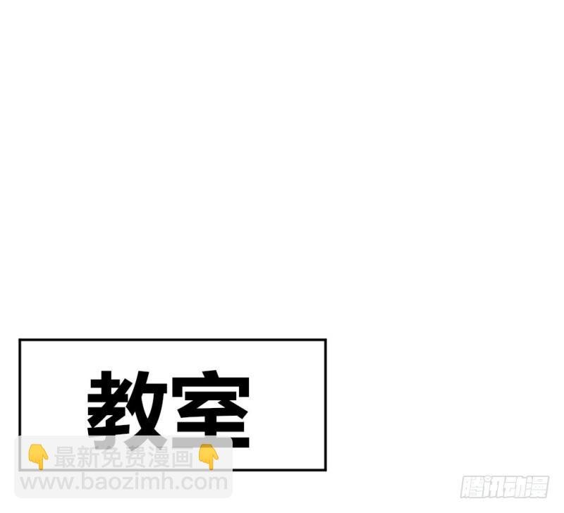 又见校园暴力