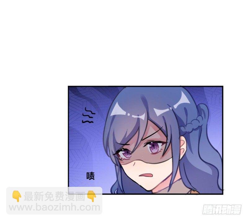 又见校园暴力
