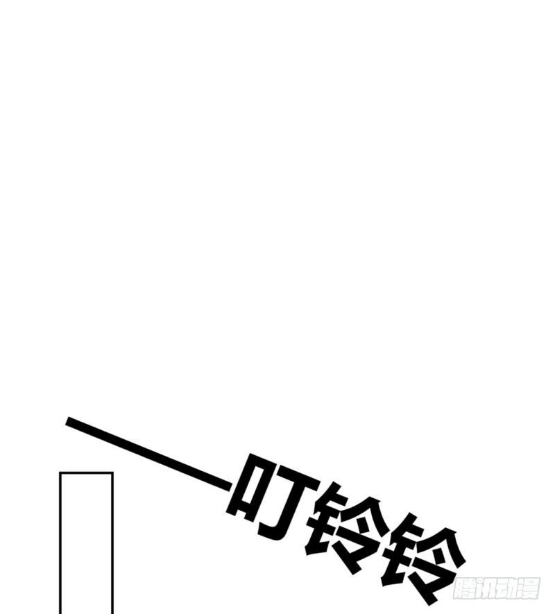 又见校园暴力