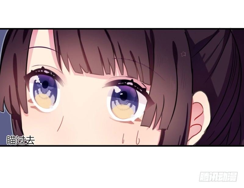 勘察地形的猥琐老师 4