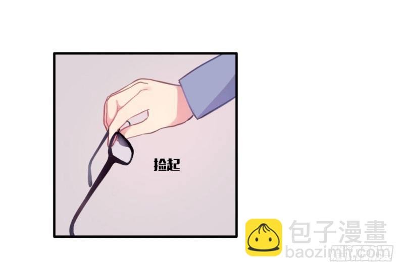 勘察地形的猥琐老师 4