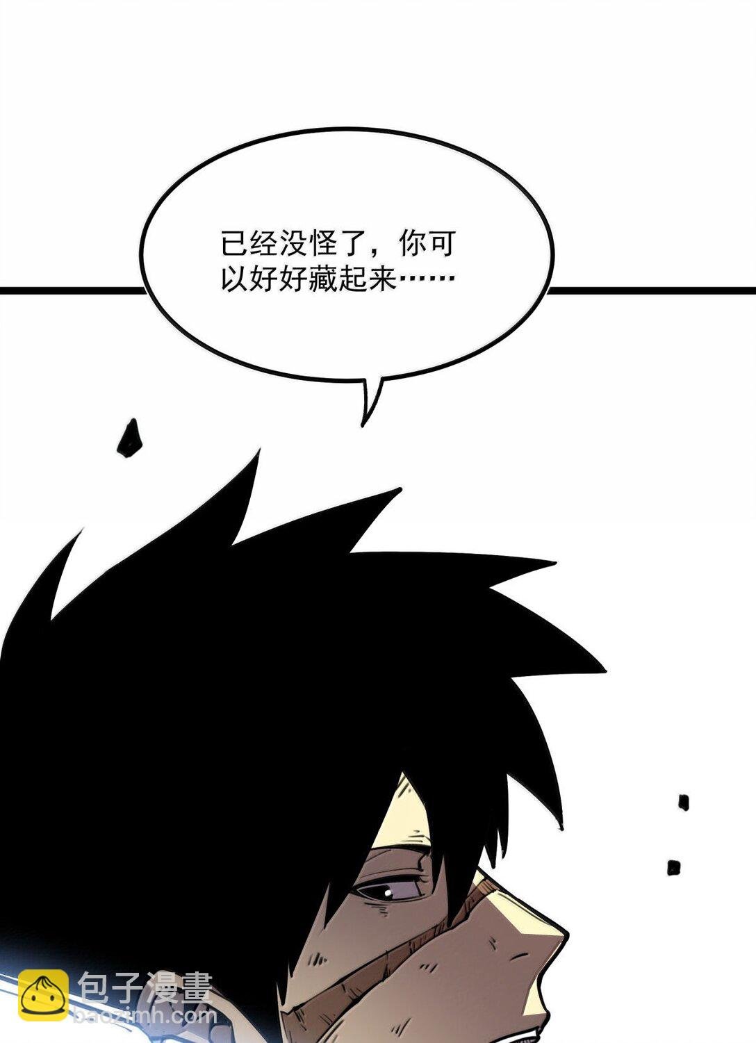 25 双手剑战士