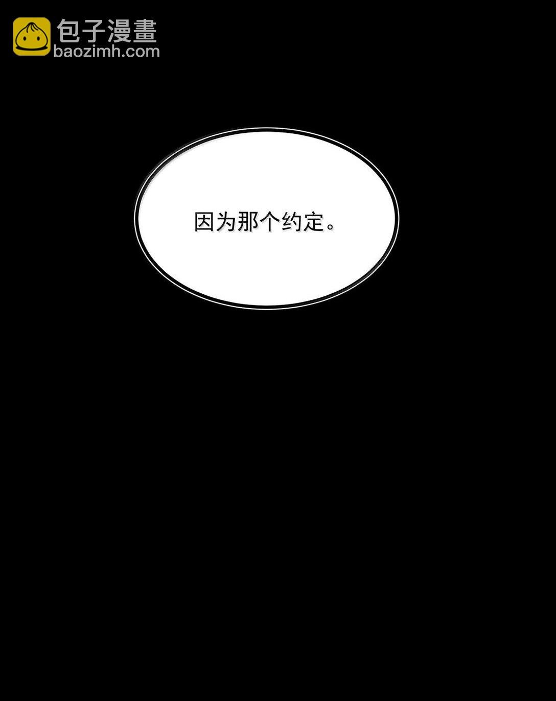25 双手剑战士