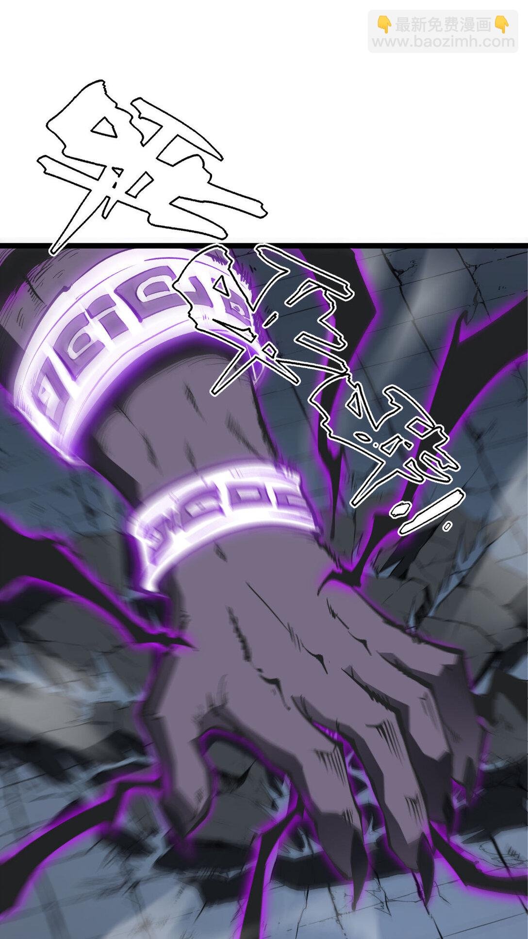 33 重逢