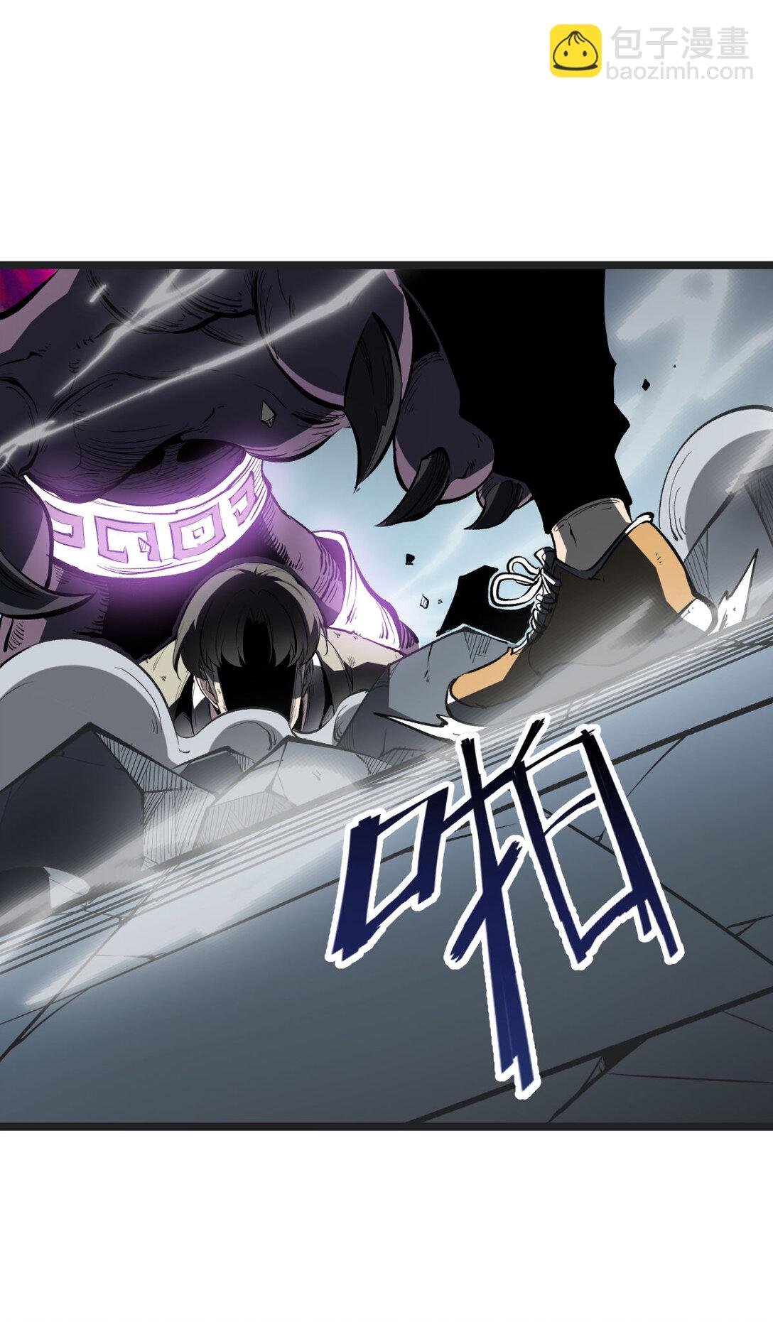33 重逢