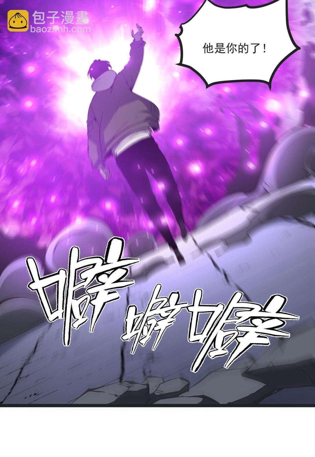 33 重逢
