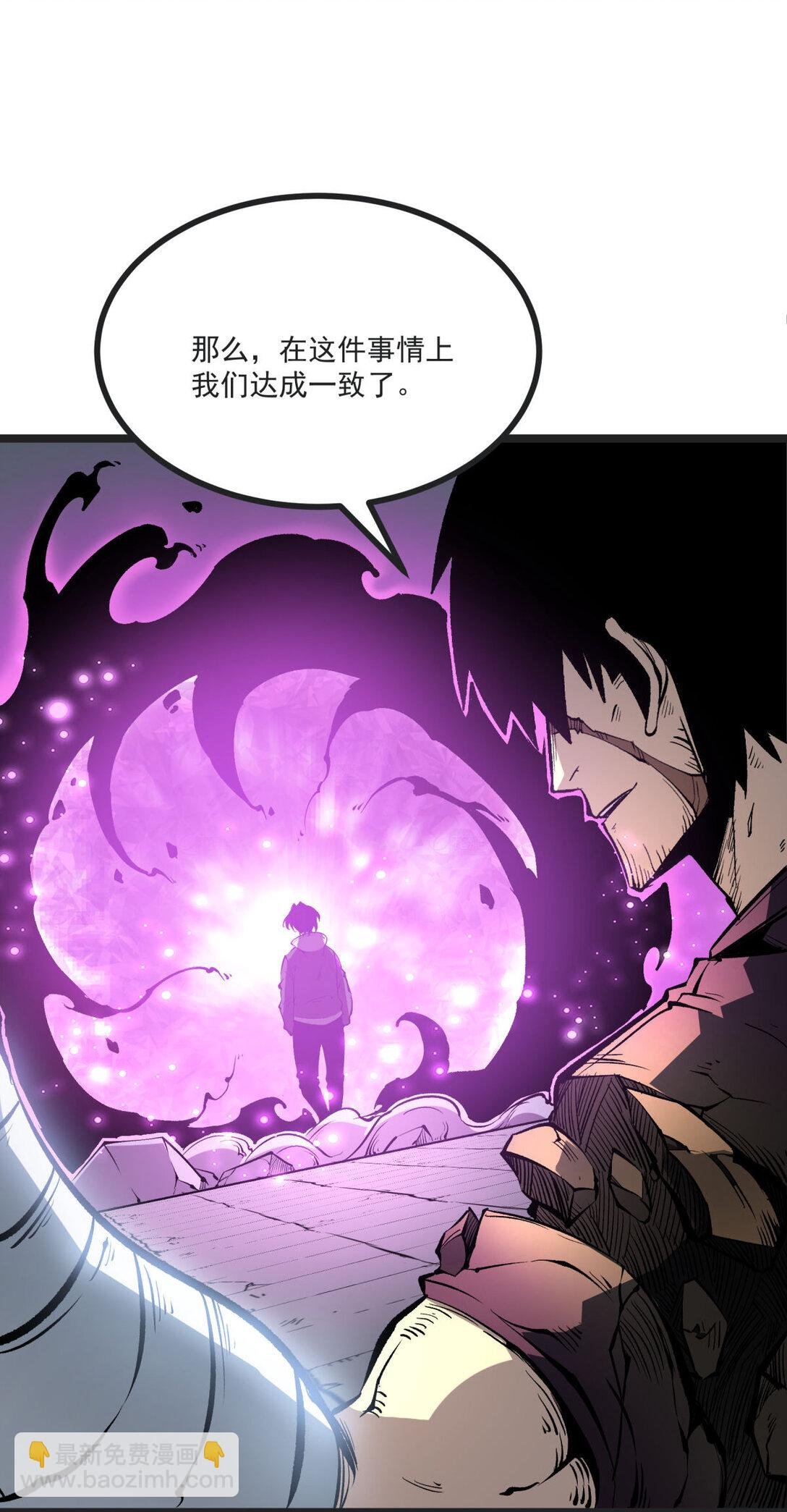 33 重逢