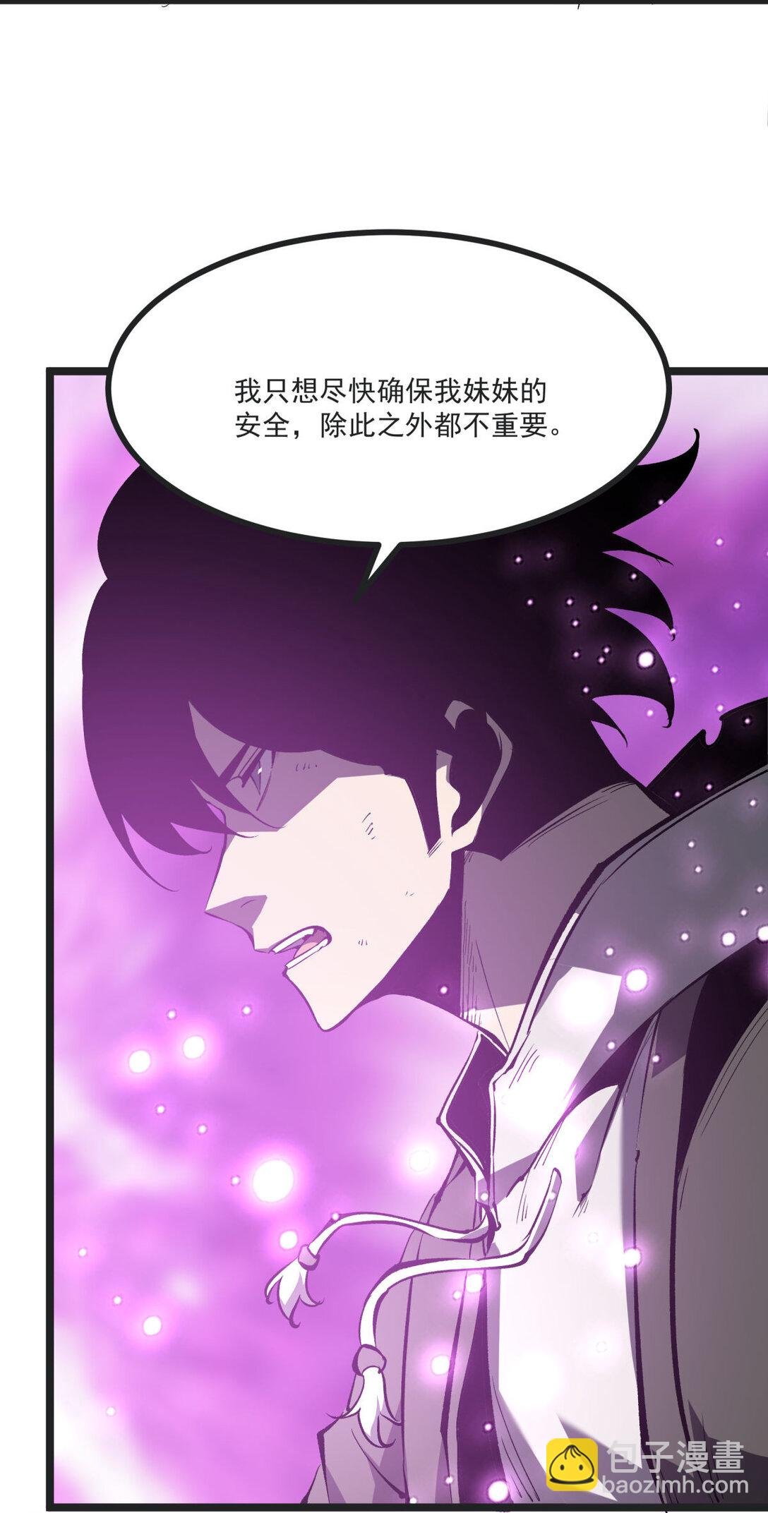 33 重逢