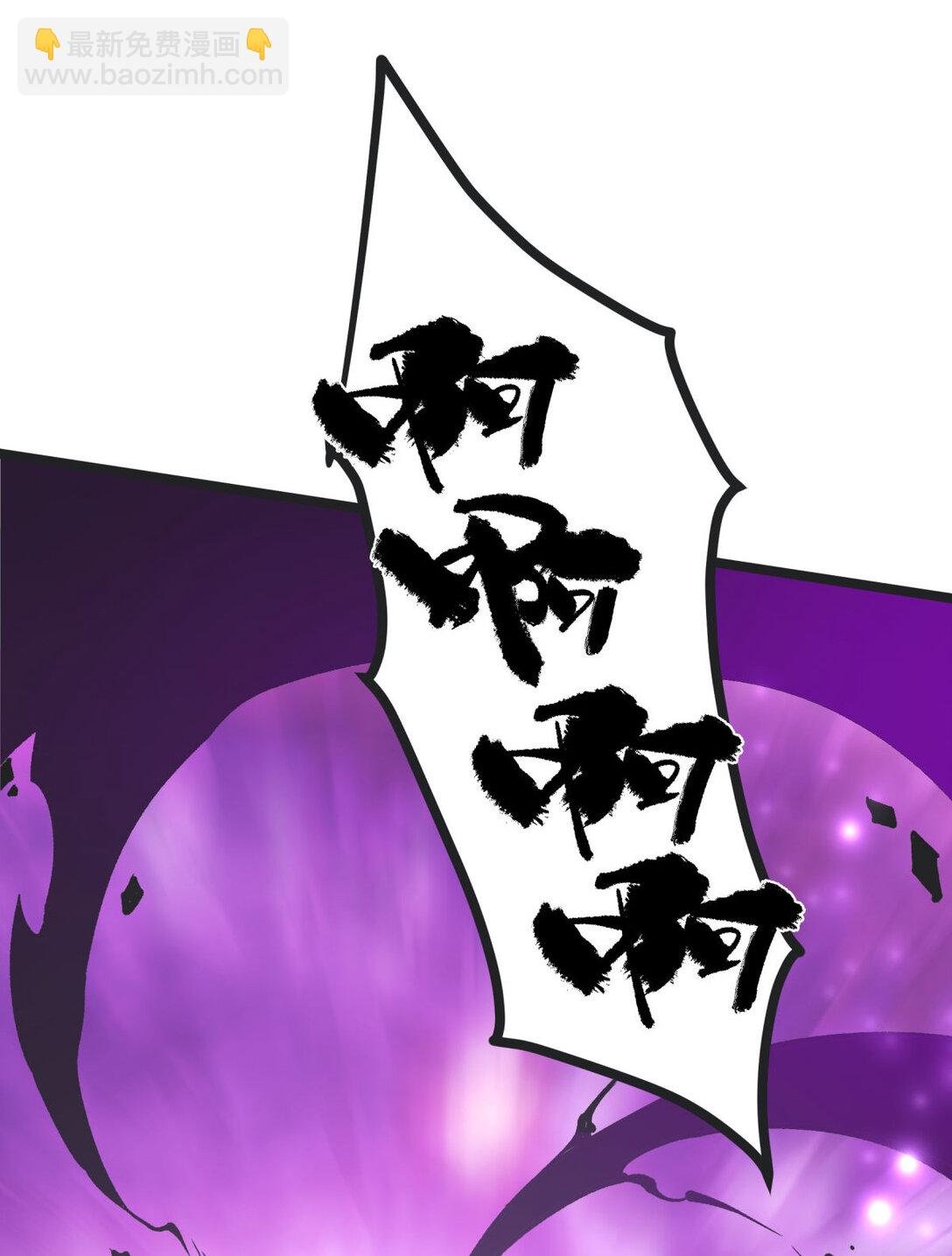 33 重逢