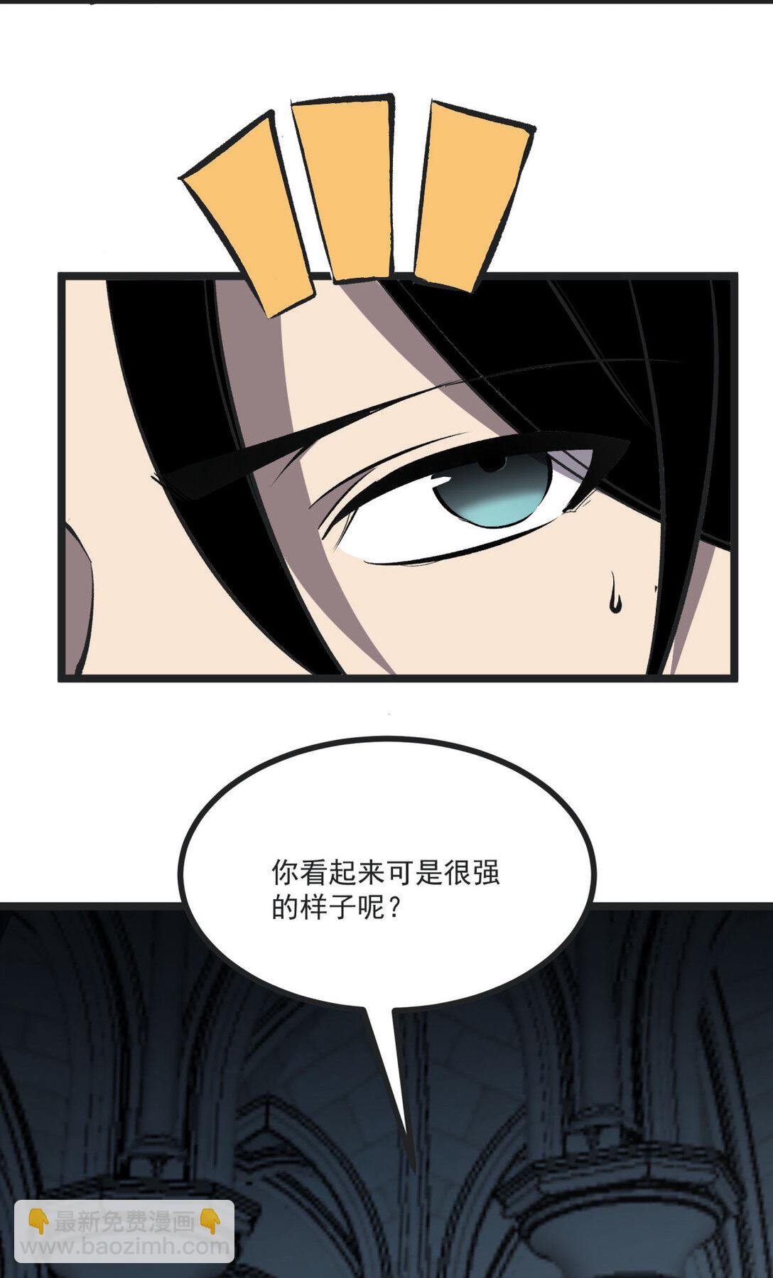 33 重逢