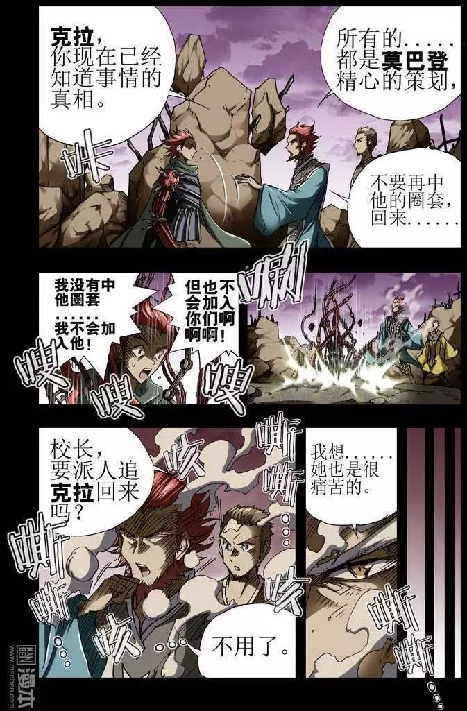 第34回