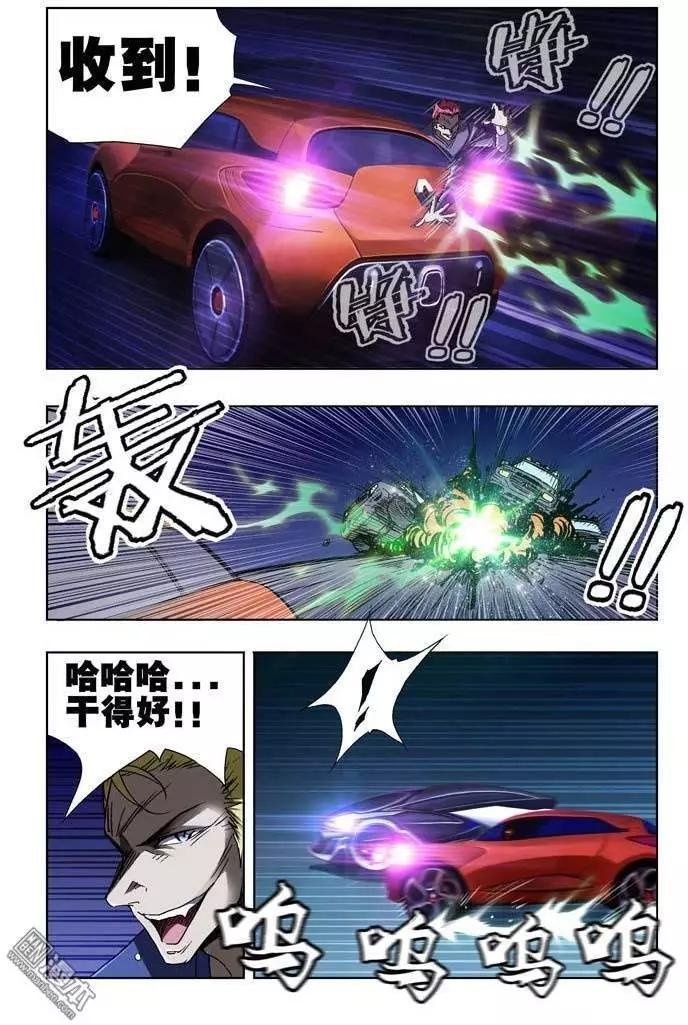第34回