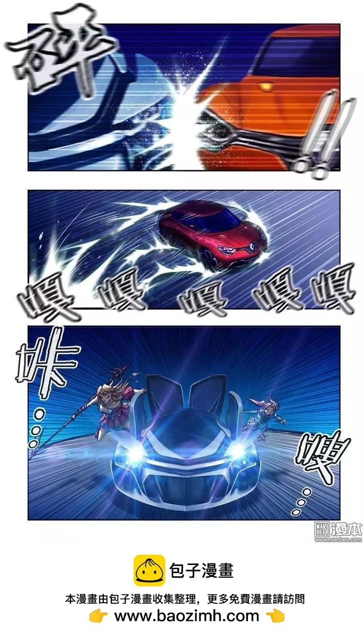 第34回